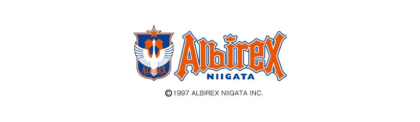 アルビレックス新潟
