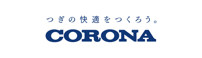 コロナ