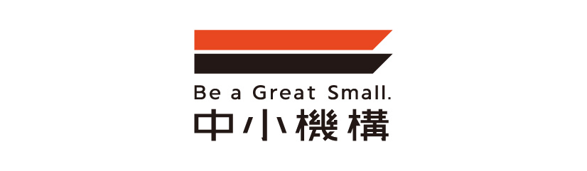 独立行政法人 中小企業基盤整備機構
