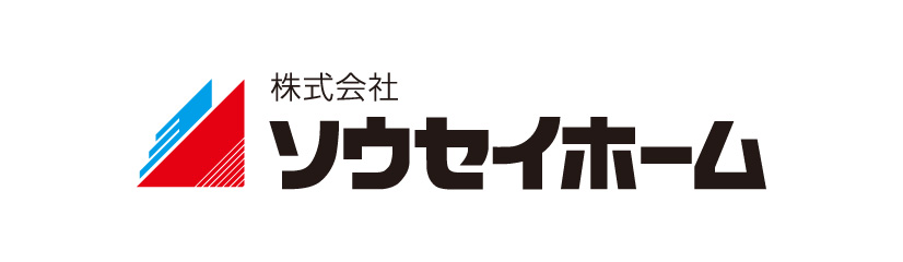 ソウセイホーム