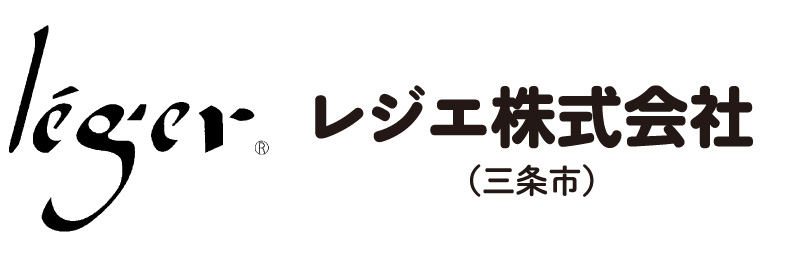 レジエ株式会社(三条市)