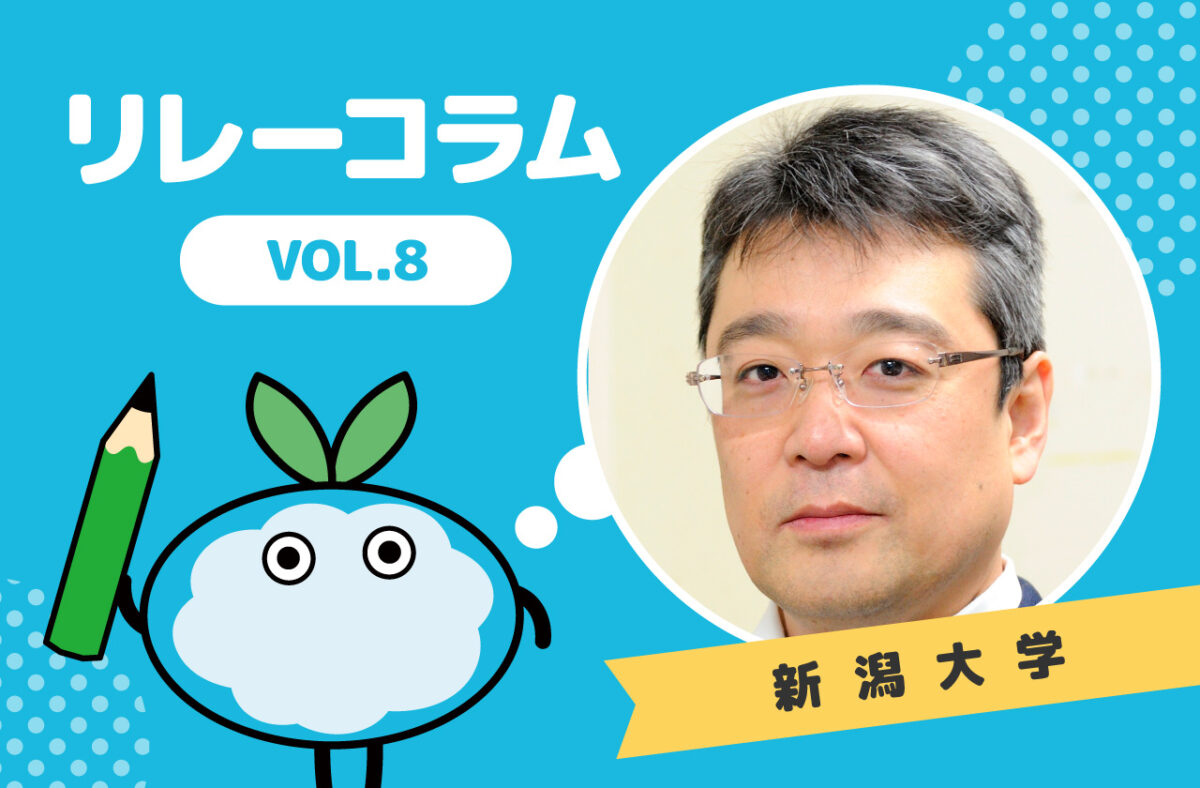 太陽熱からクリーンな水素をつくる | だつたんそうしよう！
